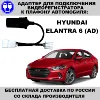 Изображение товара 0