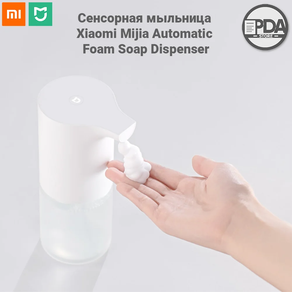 Автоматический дозатор для жидкого мыла сенсорный Xiaomi Mijia Automatic Foam Soap Dispenser