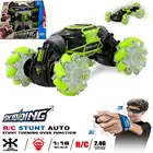 Машинка перевертыш HYPER SKIDDING (Хайпер Скиддинг) УПРАВЛЕНИЕ ЖЕСТАМИ, трюковая машина на перчатке ДОСТАВКА ИЗ МОСКВЫ