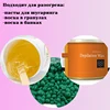 Изображение товара 3