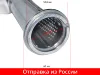 Изображение товара 1
