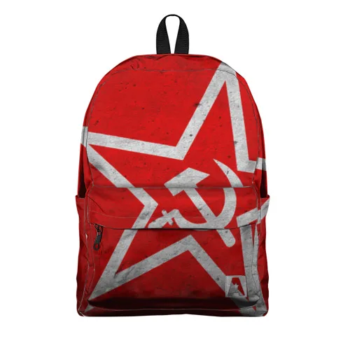 Рюкзак 3D с принтом Флаг СССР для мальчиков и девочек работы в школе путешествий