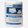 Изображение товара 2