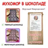Изображение товара 1
