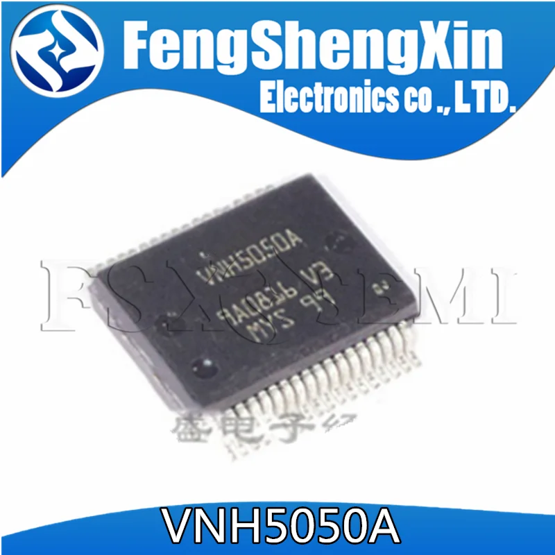 

1pcs VNH5050A Auto computer board repair chip
