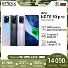 Смартфон Infinix Note 10 pro 8+128GB Helio G95 Сканер отпечатков пальцев 90Гц NFC Официальная Гарантия  Доставка из Москвы