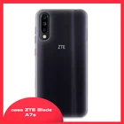 Чехол для ZTE Blade A7s 2020 Protect case  TPU