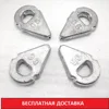Изображение товара 4