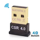 USB Bluetooth-адаптер для ПК 4,0 Bluetooth-приемник  Поддержка Windows 108.187XP для настольного компьютера, ноутбука, мыши, клавиатуры