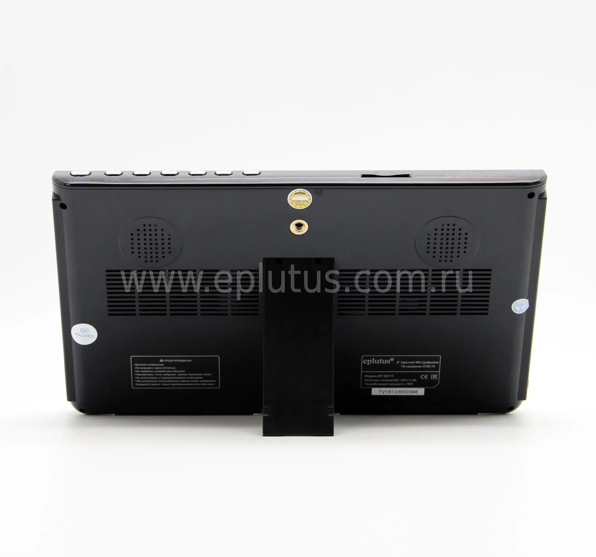 Автомобильный телевизор Eplutus EP-9511T | Автомобили и мотоциклы