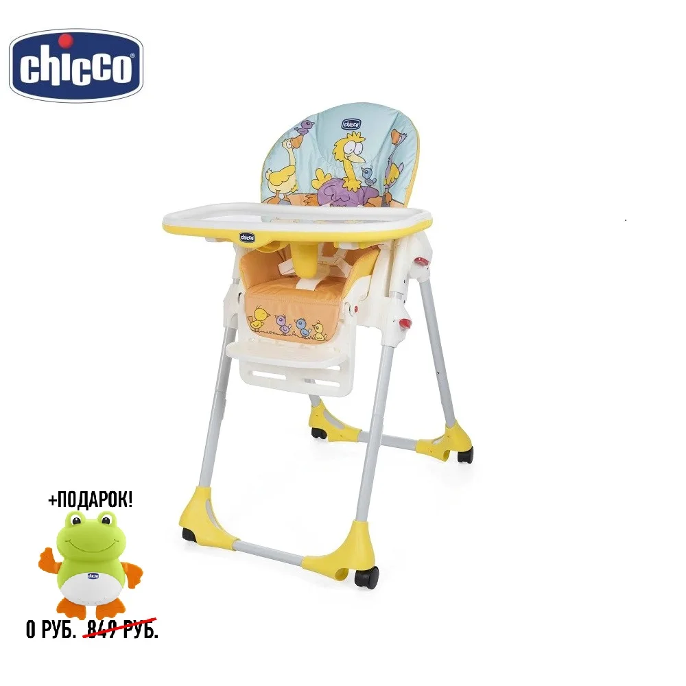 Стульчик для кормления Chicco Polly 2-in-1 Easy