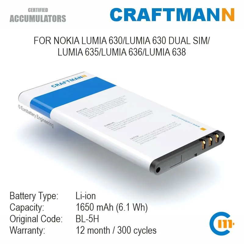 Аккумулятор 1650 мАч для Nokia LUMIA 630/LUMIA 630 DUAL SIM/LUMIA 635/LUMIA 636/LUMIA 638 (BL 5H)|Аккумуляторы