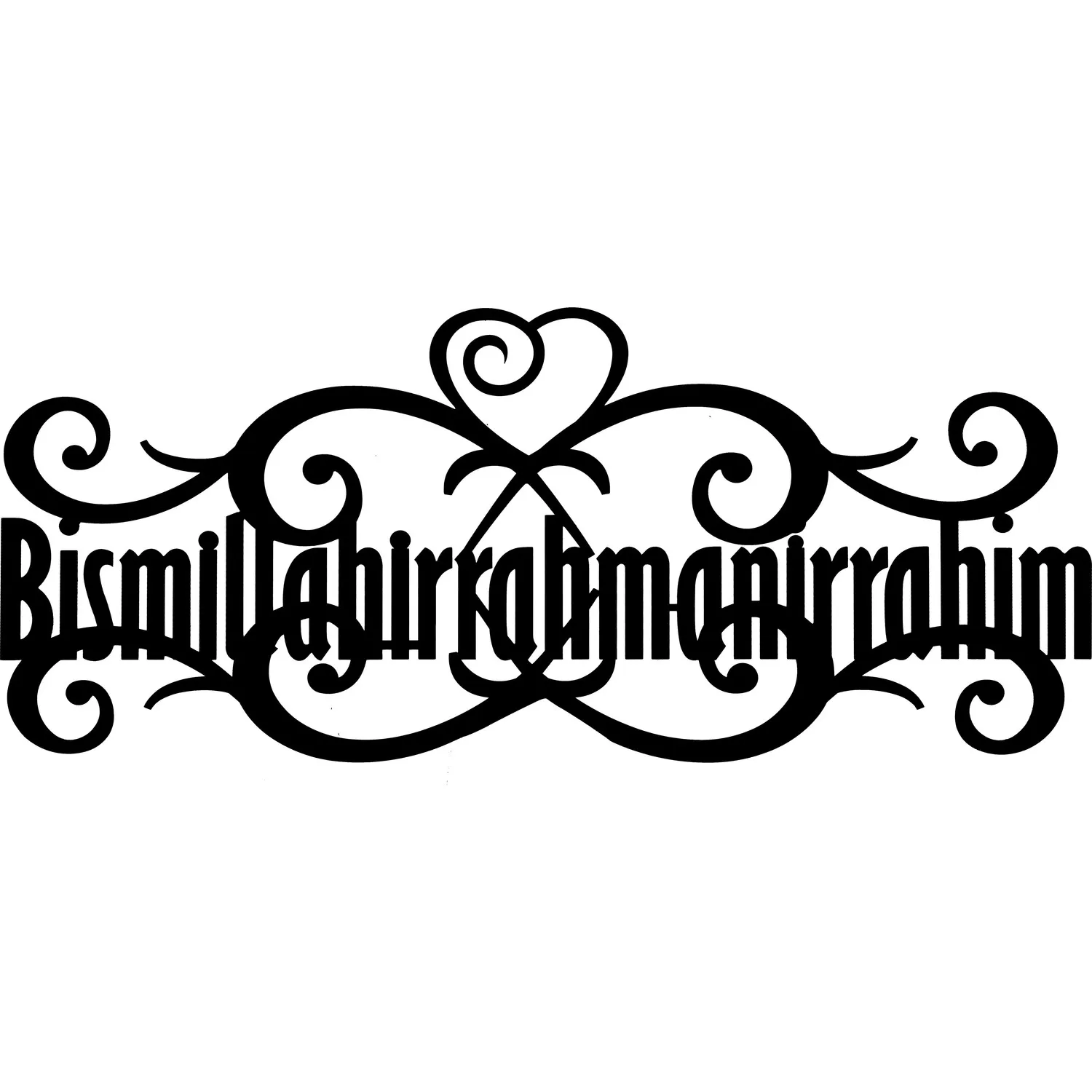 

Basmala