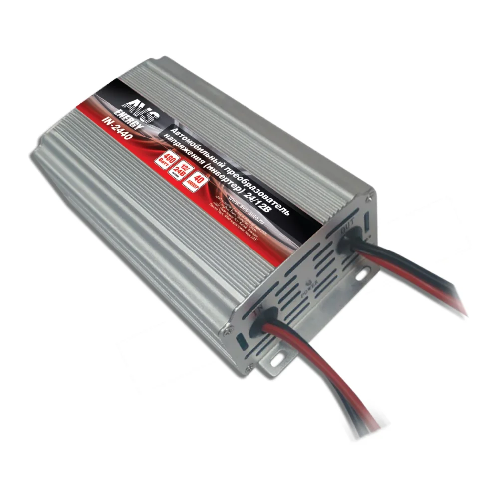Сar inverter AVS 43899 IN-2440 (40A) 24 v to 12 converter with from car voltage | Автомобили и мотоциклы