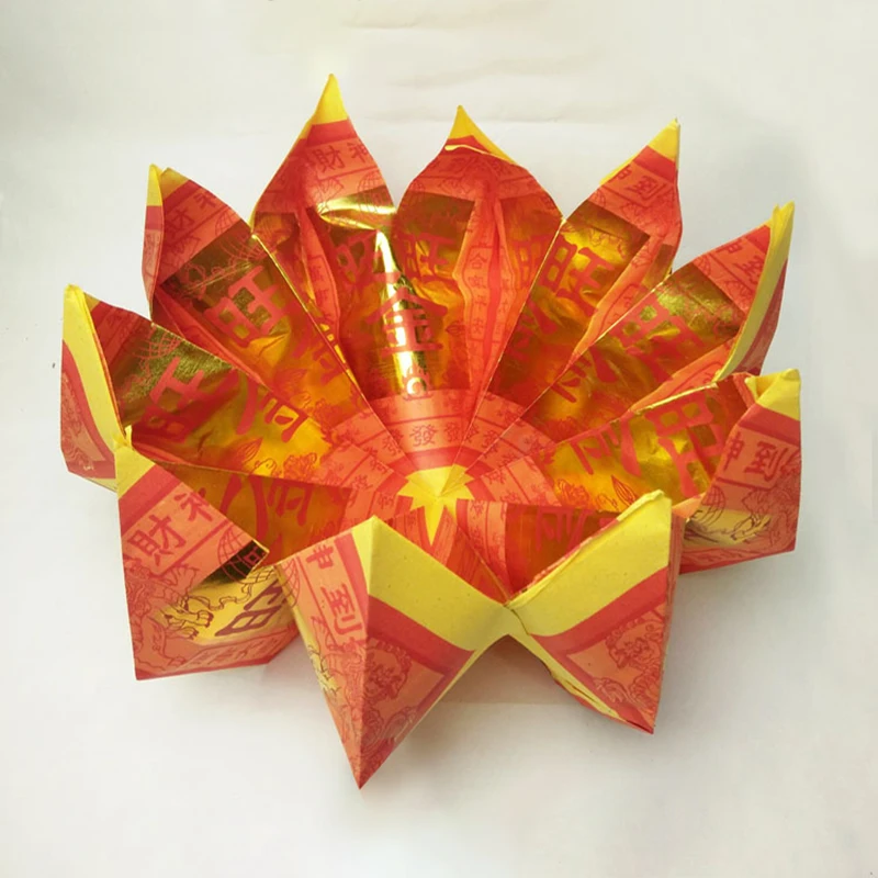 

Chinese Joss Paper Money Golden Paper Hell Bank Notes Qingming Festival Burning Paper Sacrifice Articles Memorial paper