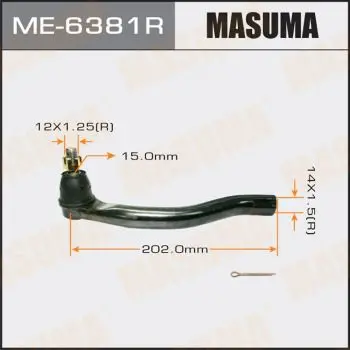 Наконечник рулевой правый Honda Civic 06 MASUMA ME6381R|Рулевые рейки и коробки передач| |