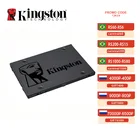 Kingston Sata SSD A400 SATA III 2,5 дюймов 480 SSD жесткий диск HDD твердотельный накопитель Disco SSD 120 ГБ 240 480 ГБ ноутбук ПК