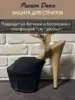 Изображение товара 1