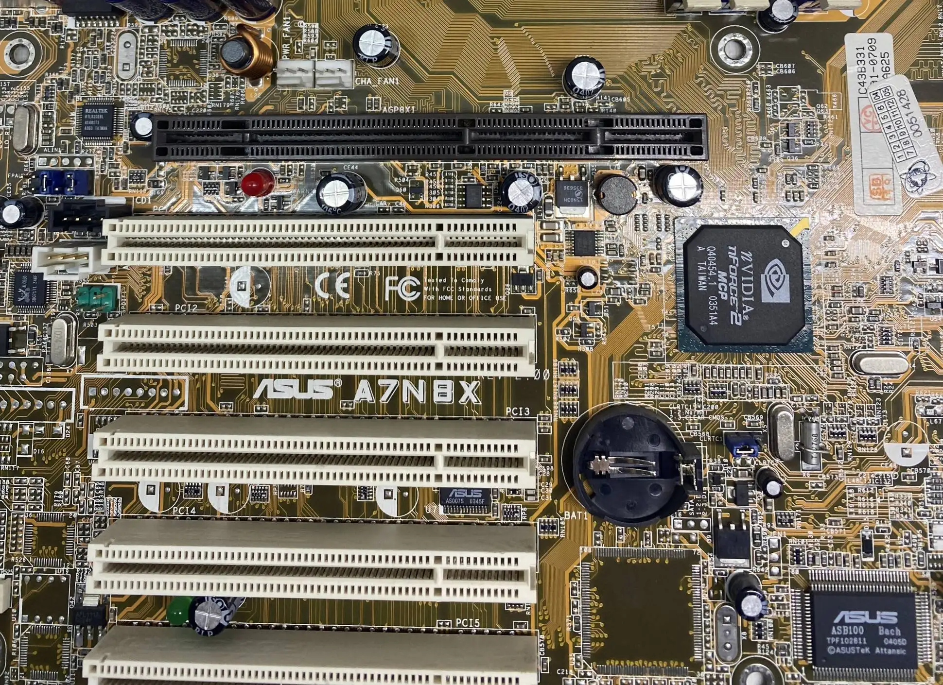 Материнская плата ASUS A7N8X Socket 462 | Компьютеры и офис