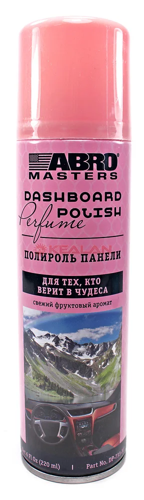 Abro Masters dp-733-mi Polish panel perfumed fresh fruit flavor 220 ml. |