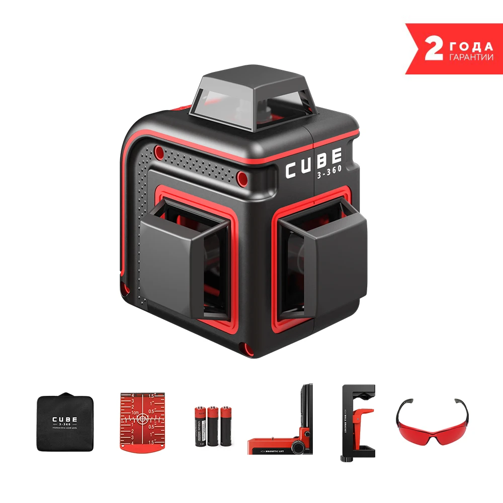 Лазерный уровень ADA CUBE 3-360 HOME EDITION |