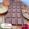 Изображение товара 3
