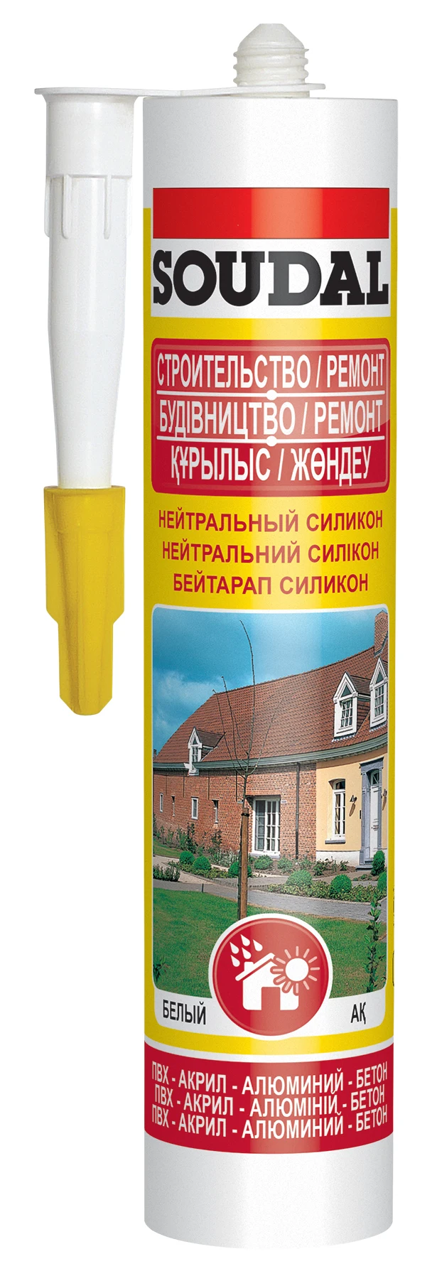 Нейтральный силикон SOUDAL 280 мл серый SOUDAL|Жидкий клей| |