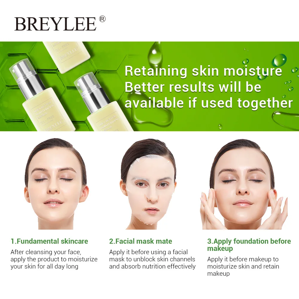 BREYLEE безмасляный дневной ночной крем для лица масло ши увлажняющий лосьон против