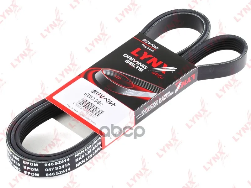 Ремень Поликлиновый Ford Mondeo 1.6 96-00 Mb 190 W201 85-93 T1 -96/ Saab 9-5 2.0 2.3 97- LYNXauto арт. 6PK1980 |