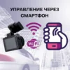 Изображение товара 3