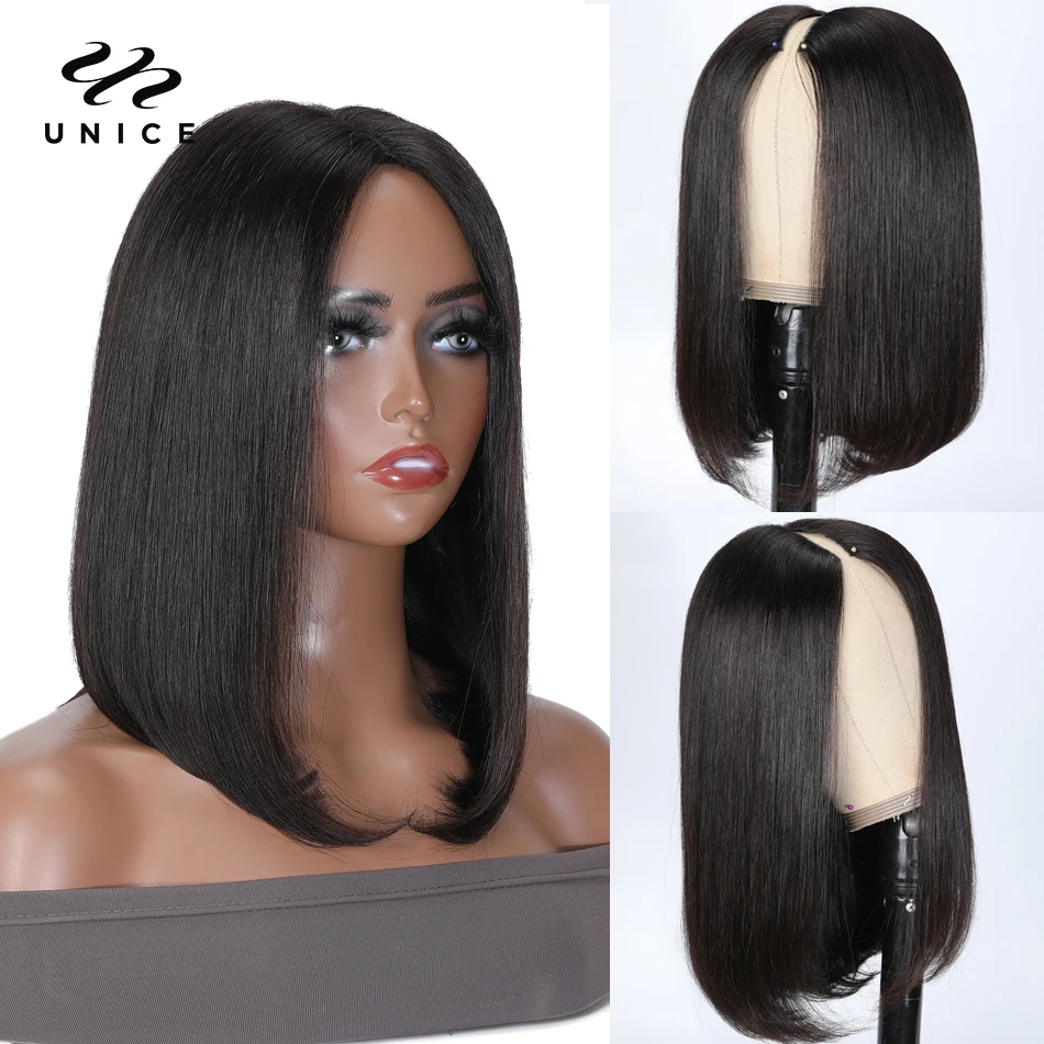 Волосы UNice бразильский Боб парик V часть человеческие волосы 8-14 дюймов Форма Glueless