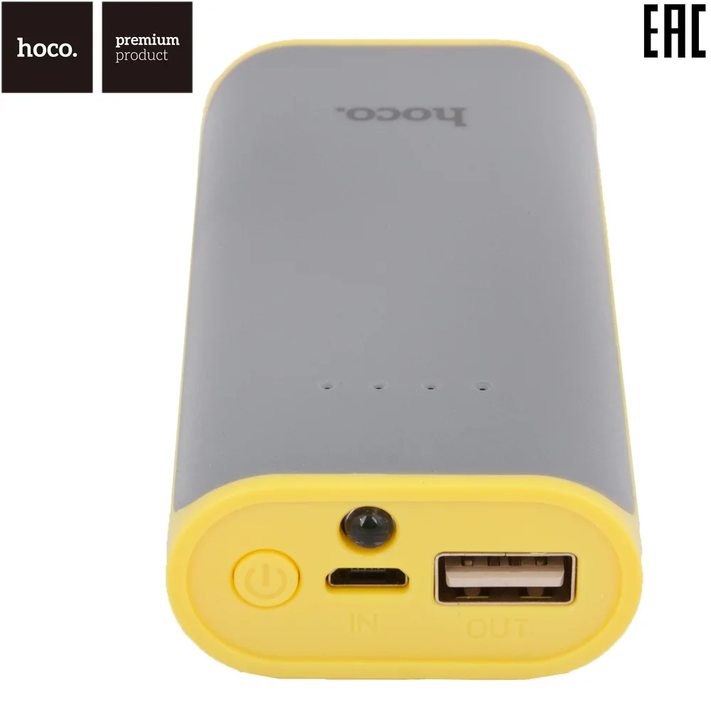 Внешний АКБ HOCO B21-5200 Tiny Concave Pattern Power Bank 5200 mAh Li-ion USB 1A (серый) | Мобильные телефоны и