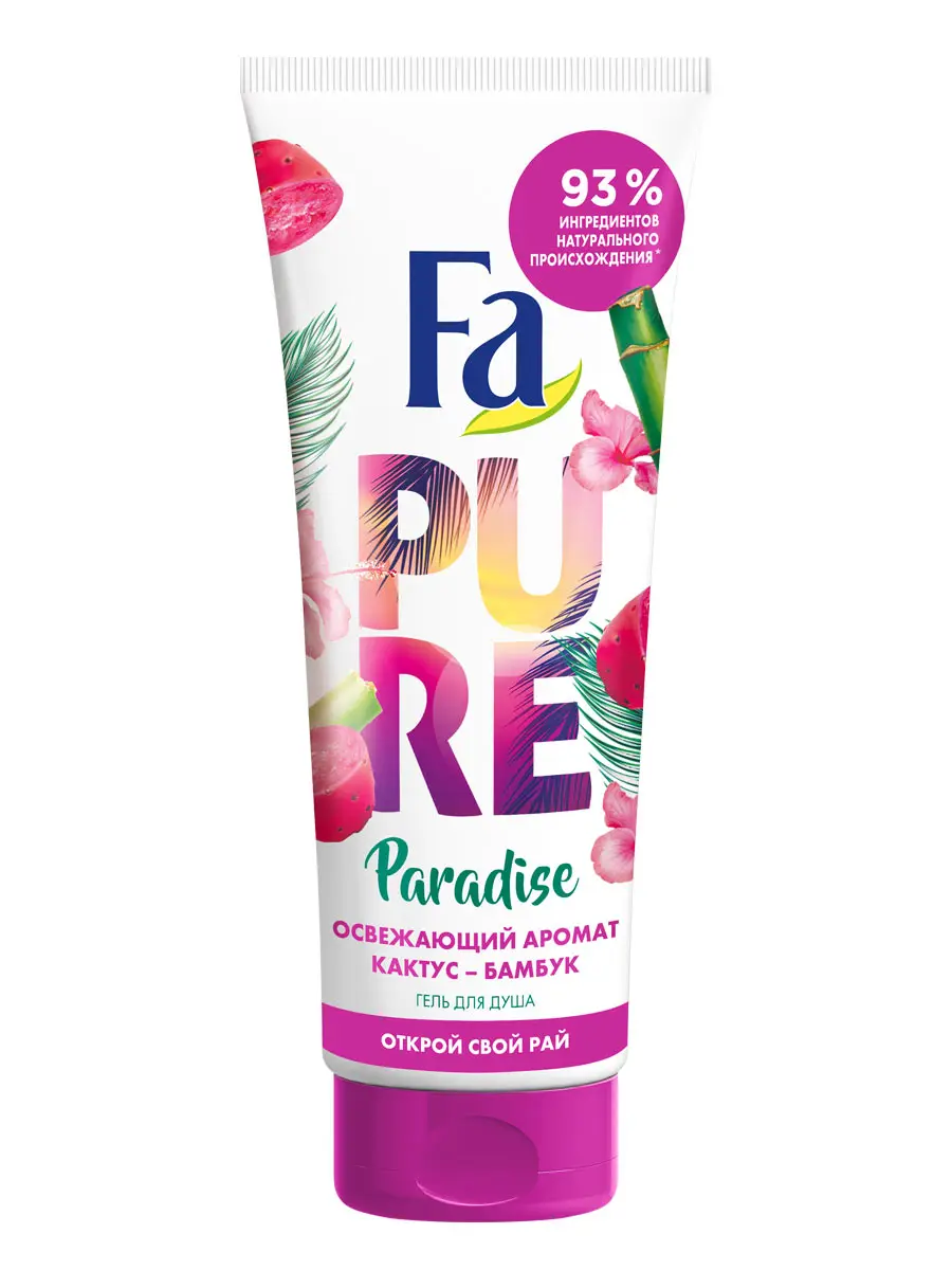 FA Чистый раюшка Гель для душа Освежающий аромат Кактус-Бамбук 200 мл Гель для ванны Здоровье и красота.