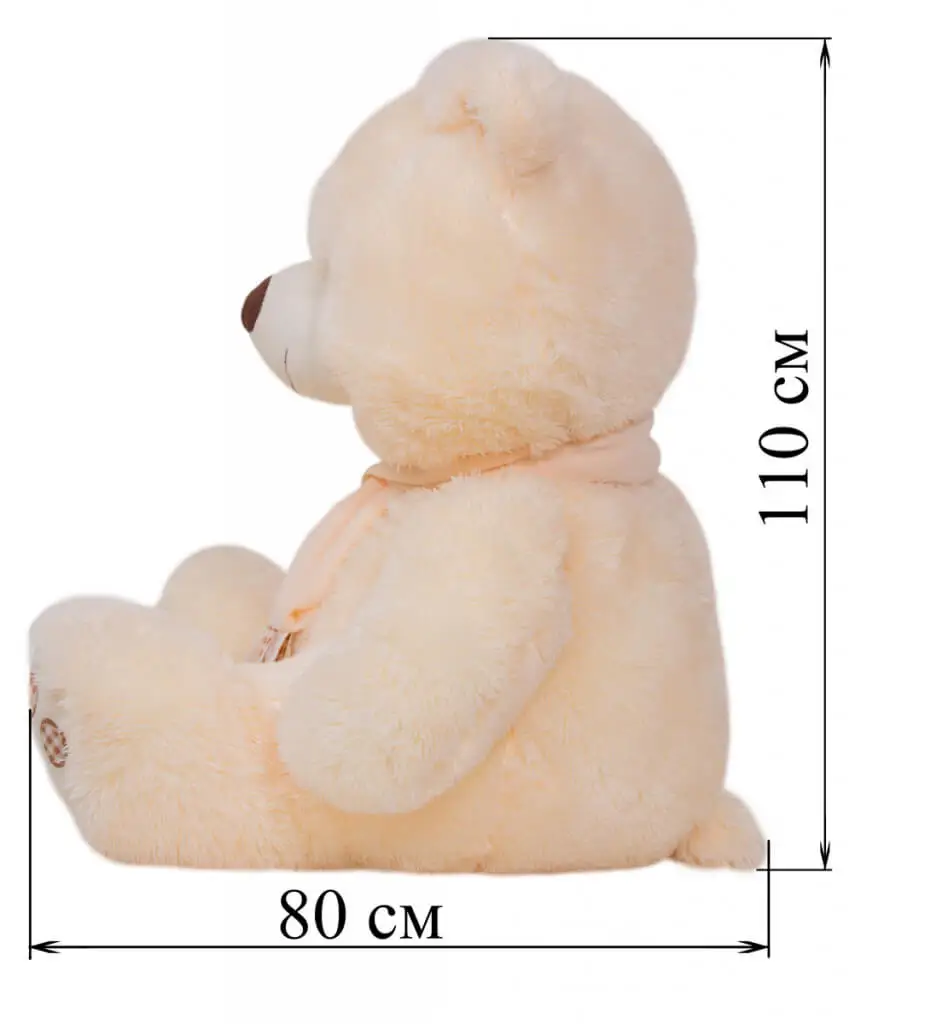 Медведь Кельвин 110/80 см латте | Игрушки и хобби