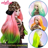 adollya hair for dolls 25 cm free shipping 13 bjd doll hairs long wigs gradient curls wig sheath wavy princess toys for girls