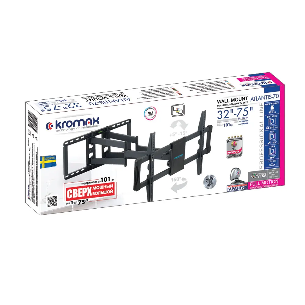Кронштейн для LED/LCD телевизоров 40-90 дюймов Kromax ATLANTIS-70 | Электроника
