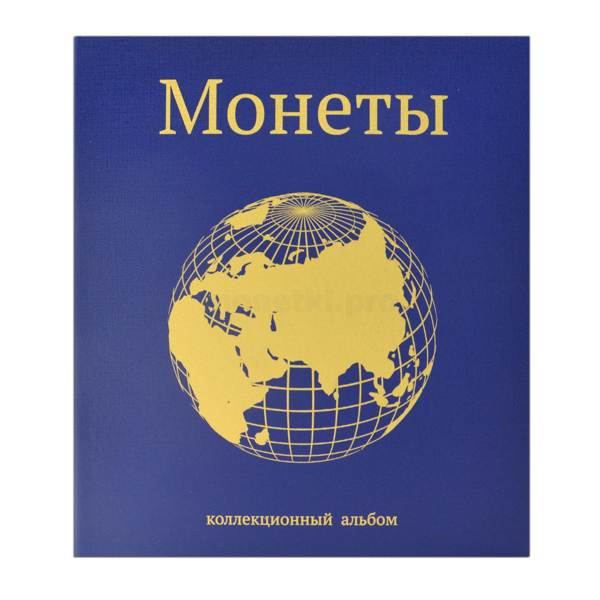 Альбом (папка) для монет из бумвинила рисунок &quotМонеты&quot формат &quotОптима&quot