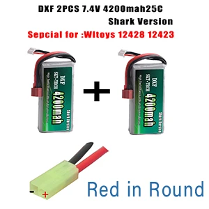 2 шт. DXF RC Lipo батарея 2s 7,4 V 2700mAh 4200mah 20C Max 40C для Wltoys 12428 feiyue 03 JJRC Q39 Запчасти для обновления - Цвет: 2PCS 4200mah Red