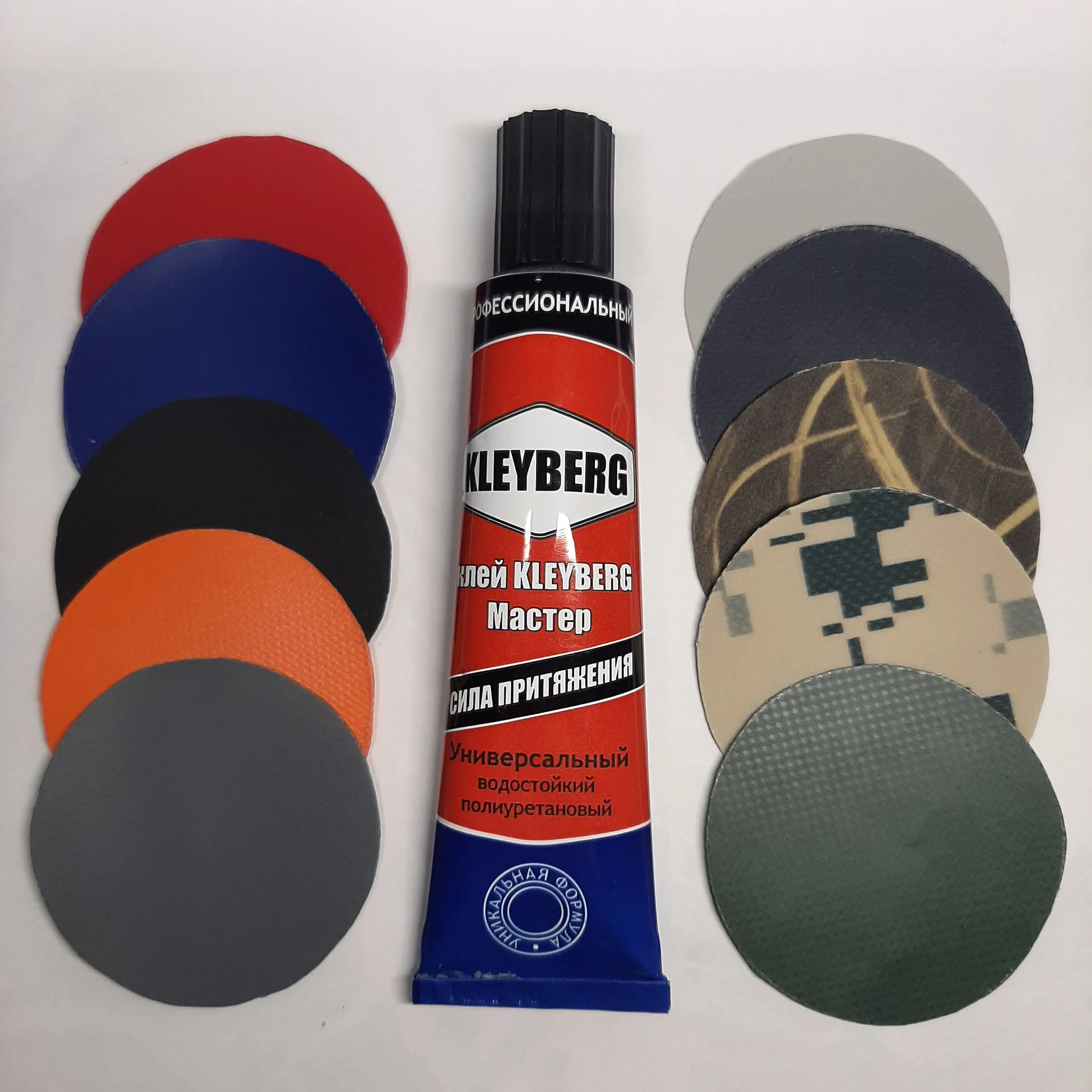 Набор для ремонта надувной лодки каяка SUP доски бассейна изделье PVC ремкомплект