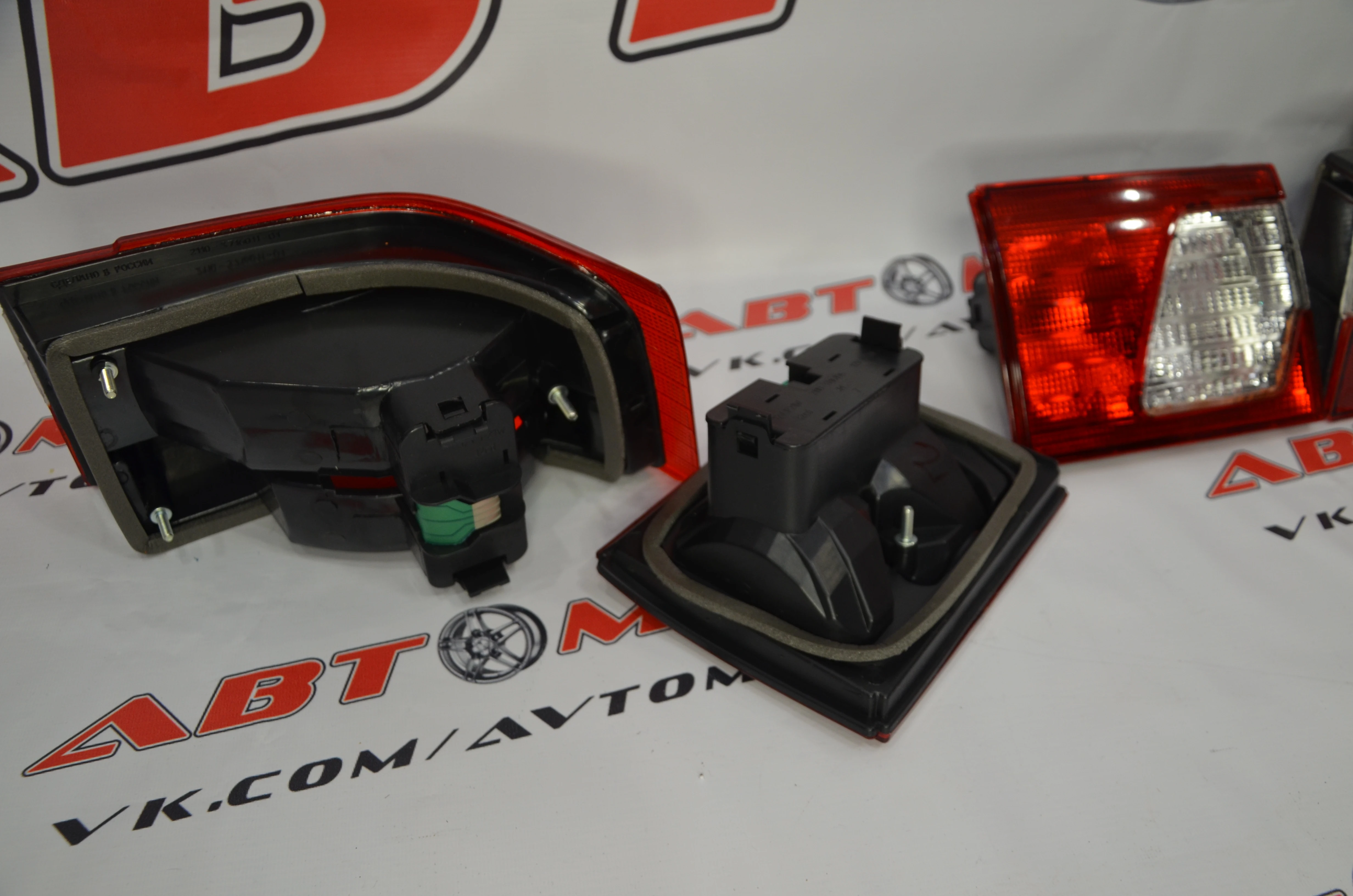 Фонари ВАЗ 2110 (клюшки) |