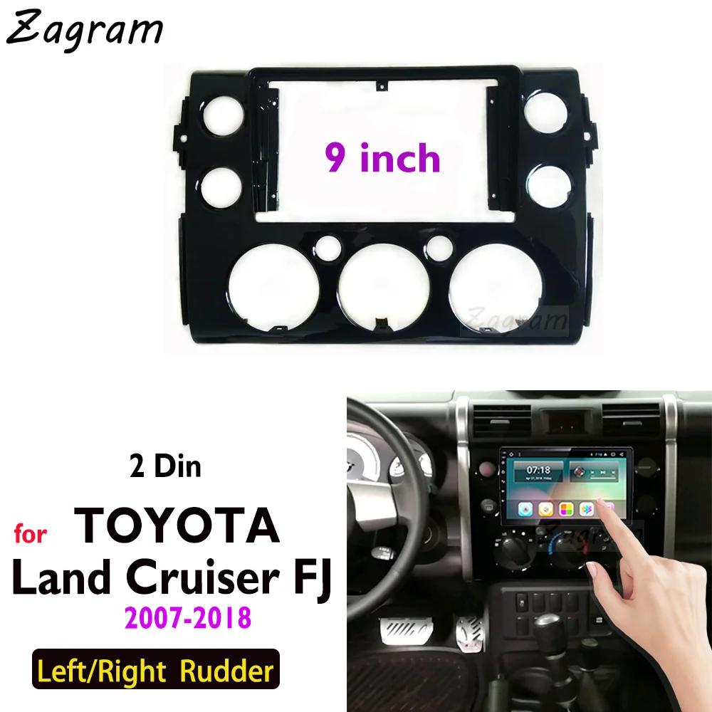 9 дюймов 2 Din Автомобильный видео панель Панель для Toyota LandCruiser FJ 2007-2018 DVD GPS mp5 плеер