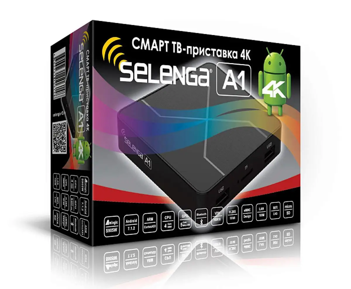 Smart TV - приставка Selenga A1 Android Amlogic S905W 1Gb+8Gb microSD Wi-Fi Bluetooth 4K UHD HDMI USB 2.0 AV LAN | Электроника