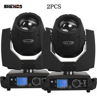 shehds 2pcs beam 230w 7r lighting controller dj projector disco ball party stage control with dmx professional stage equipment