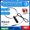Изображение товара 0
