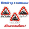 Изображение товара 0