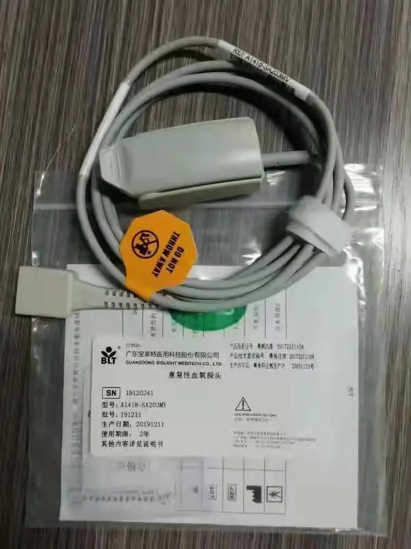 

Зонд BLT Spo2 для взрослых P/N: фотосессия (новый, оригинальный)