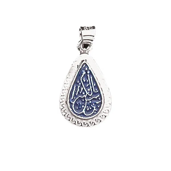 

Серебряная 925 пробы подвеска