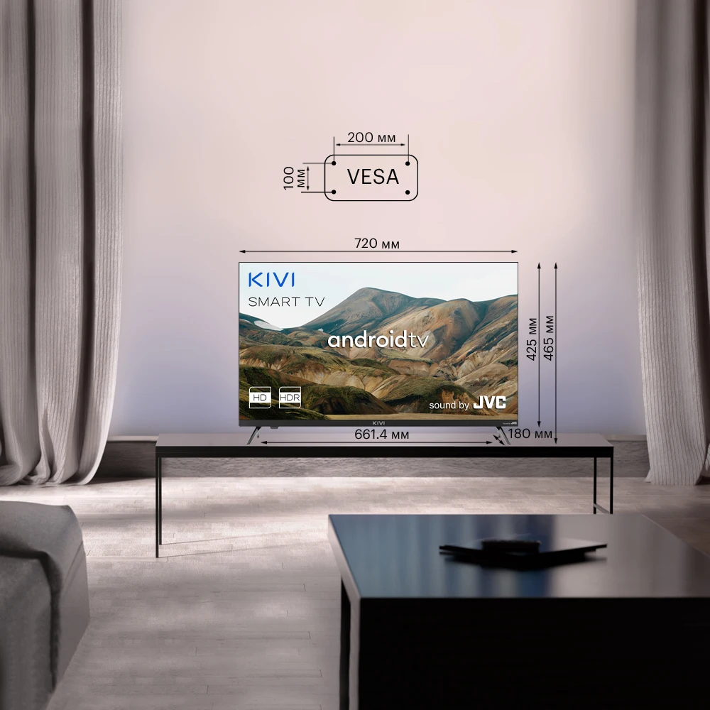 Телевизор KIVI 32H740LB 32'' HD Ready (1366x768) Google Android TV 9 Ethernet WiFi Bluetooth |