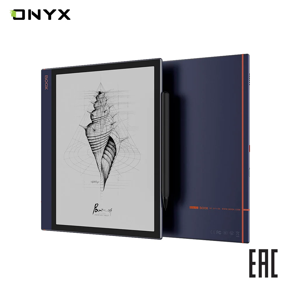 Электронная книга ONYX BOOX Note Air e ink 10 3&quot с подсветкой и сенсорным