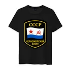Мужская футболка хлопок Черноморский флот СССР